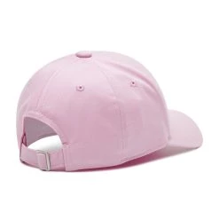 Προώθηση 👏 Fila Σκούφοι & Καπέλα Καπέλο Jockey Tokat Warner Bross FCK0002 Ροζ 🛒 -Fila πωλήσεων unnamed file 289