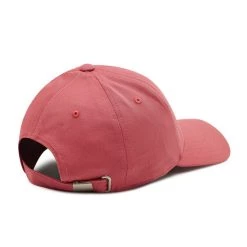 Ολοκαίνουργιο ✔️ Fila Σκούφοι & Καπέλα Καπέλο Jockey Dad Cap With F-Box 686099 Ροζ ✔️ 7 Ολοκαίνουργιο ✔️ Fila Σκούφοι & Καπέλα Καπέλο Jockey Dad Cap With F-Box 686099 Ροζ ✔️ -Fila πωλήσεων unnamed file 294