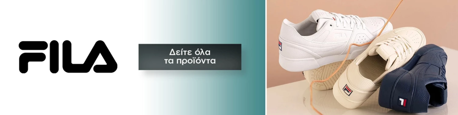 Fila πωλήσεων -Fila πωλήσεων 未标题 1